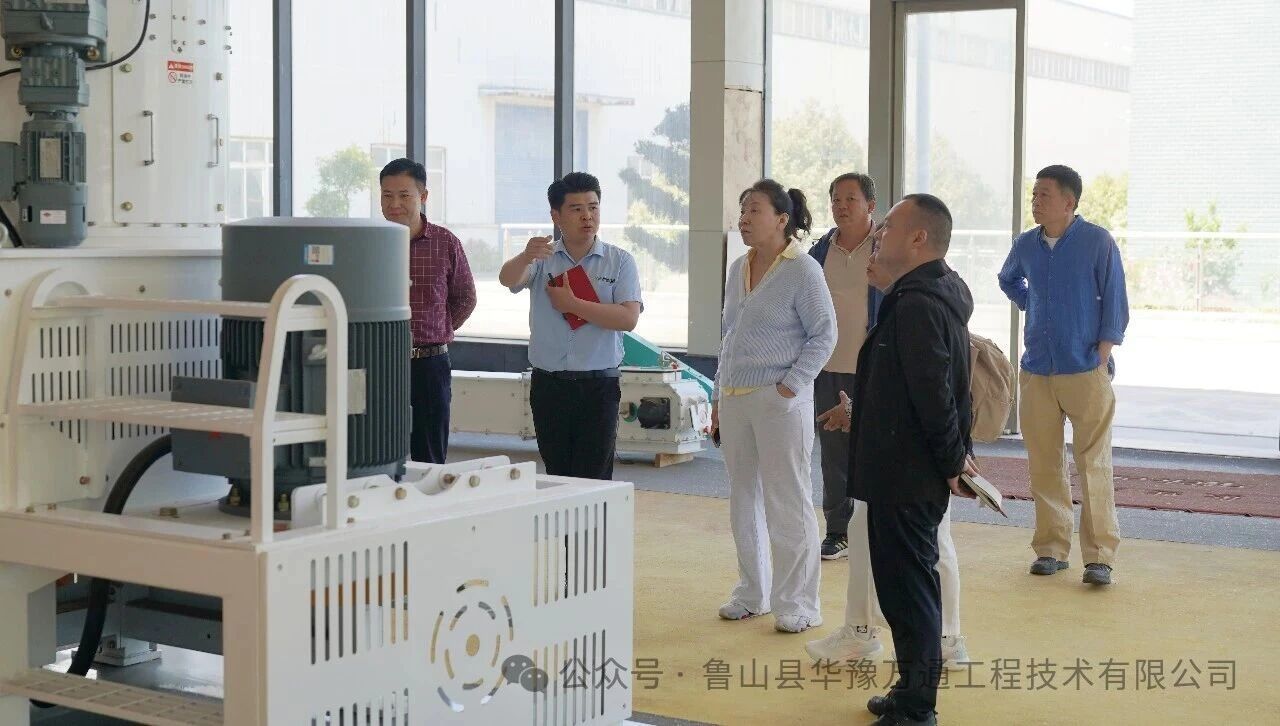 深化雜糧區域合作，共謀產(chǎn)業(yè)發(fā)展新篇——河北考察團蒞臨魯山縣華豫萬(wàn)通參觀(guān)交流