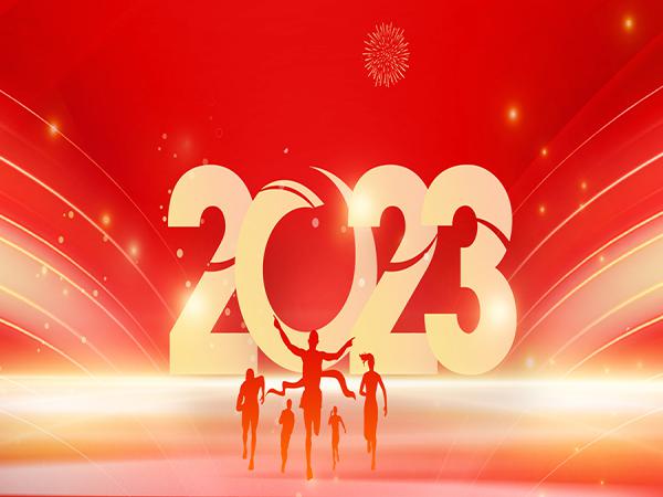 華豫萬(wàn)通玉米深加工設備工廠(chǎng)預祝大家2023一起大展宏兔